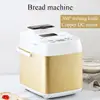 Automatic Electric Bread Maker Intelligent Fruit Bread Cake Baking Machine Toast Breadmaker Yogurt Fermenter Dough Mixer 2