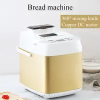 Automatic Electric Bread Maker Intelligent Fruit Bread Cake Baking Machine Toast Breadmaker Yogurt Fermenter Dough Mixer 2