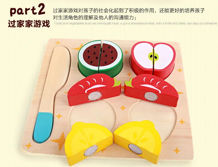 Деревянная плоская овощерезка для овощей и фруктов и овощей, модель на липучке, игровой домик, кухня, детская игрушка для девочек и мальчиков