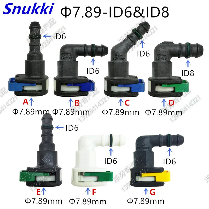 high quality 7.89mm 7.89 ID6 Fuel line quick connector 90 180 degree SAE Fuel pipe joint plastic fittings for 2pcs a lot