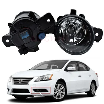 

2pcs (Left + Right) LED Fog light H11 Halogen lamp For N-issan Sentra 2013 2014 2015 For N-issan Grand Livina 2007-2015