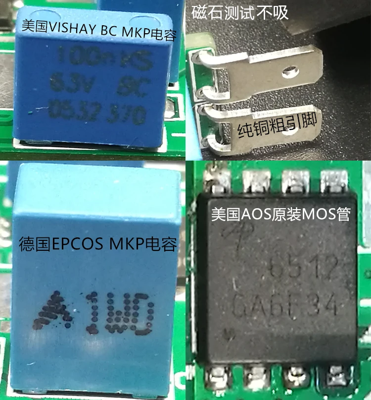 Идеальный диодный модуль низкого напряжения перепада оринга 30V30A15a источник питания параллельный резервный Солнечный анти-обратный