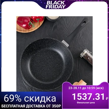 

Stewpan 28 cm "Granite", h = 6 cm, with plastic handle