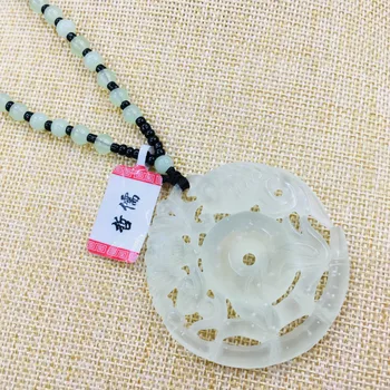 

Natural Guizhou Cuiyu Hand-carved light green hollowed fish donut pendant necklace Men and women sweater chain