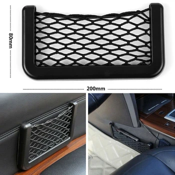 

Universal 1x Car Net Bag Elastic Side Door Storage Pocket Phone Holder Organiser