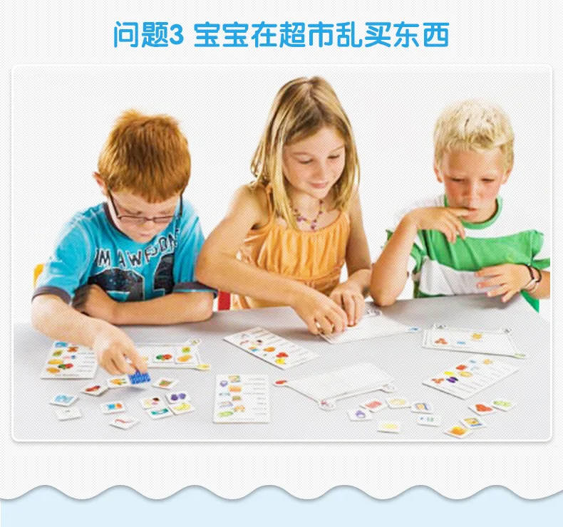 Orchard Toys список покупок стандартное издание