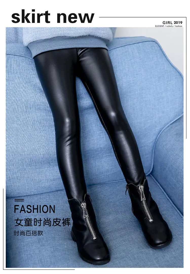Детские леггинсы из искусственной кожи коллекция года, новые зимние утепленные бархатные штаны для девочек, детские теплые и мягкие теплые леггинсы Size4-14, ly391