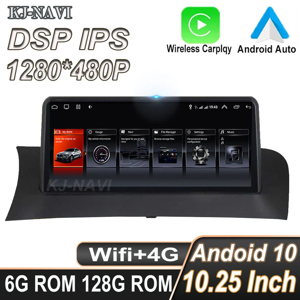 10 25 дюймовый Android Автомобильный плеер Радио Стерео GPS навигация для BMW X3 / X4 F25 26 (2011