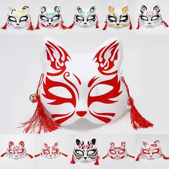 

Pennywise Mask Halloween Half Face Cat Anime Fox Dark Mask Cosplay Ball Costume Props Masquerade Dress Up Dance Party Mask