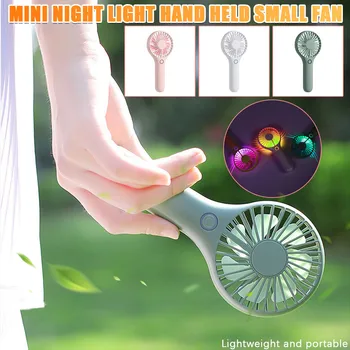 

USB mini fan Portable charging desktop luminous convenient to carry a small handheld fan 3-speed wind adjustable Y526