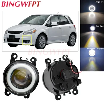 

2x Car Accessories LED Fog Light Angel Eye with Glass len 12V For Suzuki SX4 (EY, GY) 2006-2014