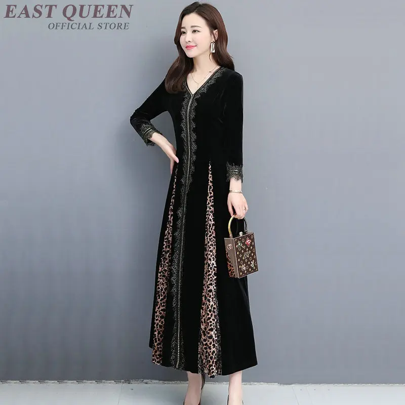 11571704558_1057694130