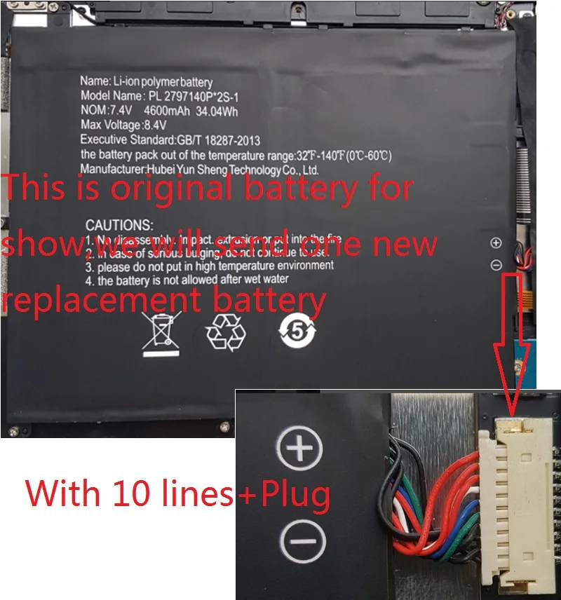 Аккумулятор Для Планшетного Пк Digma City Купить