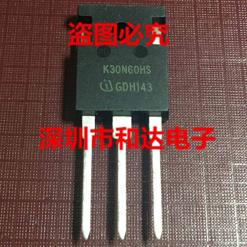 K30N60HS-247 IGBT600V 30A