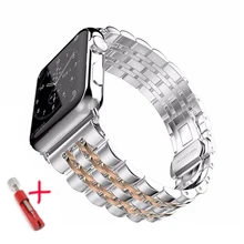 Ремешок для apple watch band 44 мм 40 мм apple watch 5 4 3 iwatch band 42 мм/38 мм correa из нержавеющей стали pulseira Butterfly ремешок для часов