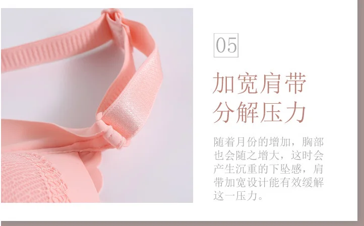 Maternity Nursing Bras Set Pregnant Breastfeeding Pregnancy Women Underwear Breast Feeding Bra soutien gorge allaitement