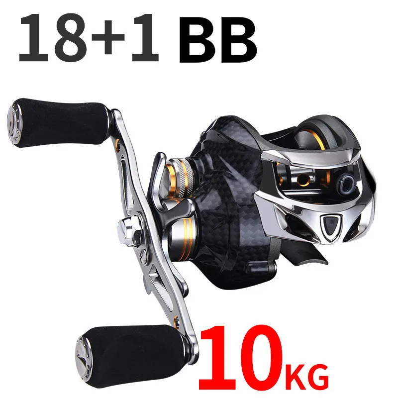  Baitcasting Reel Dual Brake System Reel 10KG Max Drag 18 1 BB 7.3:1 High Speed Fishing Reel Trollin