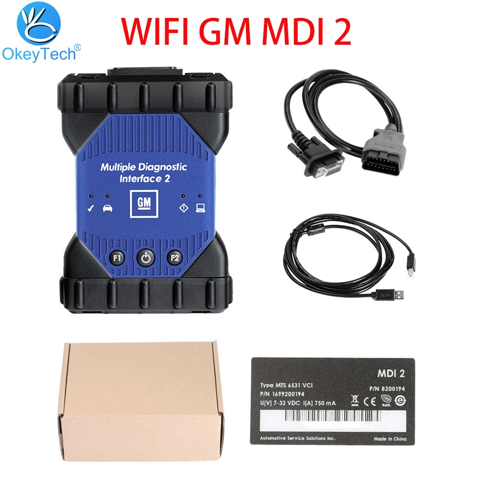 auto repair shop software oem interface auto repair shop software oem interface