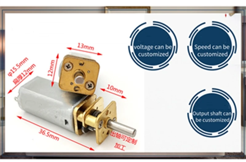 HYS мотор-редуктор постоянного тока 3V 6V 12V Шестерни Электрический мини Скорость редуктор двигателя 12 вольт V микро DC12V моторы 35/50/60/82/120/410/1200 об/мин JGA13-050