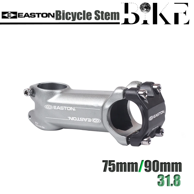 Easton Ultralight Bike Stem 8 Degree 