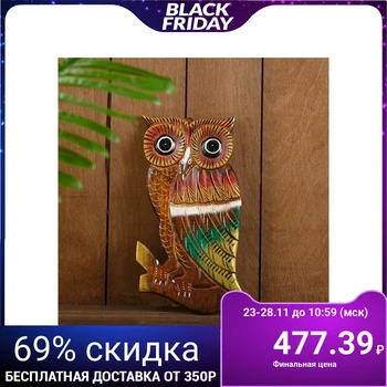 

Panels "Owl on branch tree 14x5x25 cm 4575529