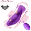 Butterfly Wearable Dildo Vibrator for Women Wireless Remote Control Vibrating Panties Sex Toys for Couple Wpmen Sex Shop 1