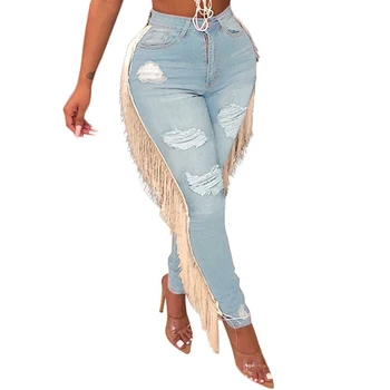 

Women Broken Tassel Washed Jeans Small Feet Skinny Denim Casual Pants -MX8