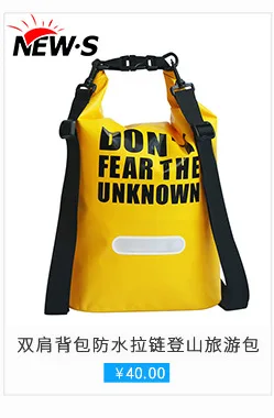 Manufacturers Direct Selling New Style Sports Outdoor Shoulder Waterproof Rucksack Multi-functional Amazon Waterproof Bucket Bag