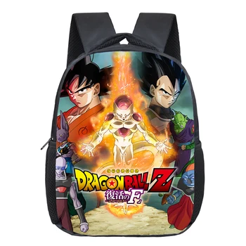 

ANIME Dragon Ball Z School Bags Beautiful Popular Pattern Kids Kindergarten Backpack Beautiful Kindergarten School Rucksack
