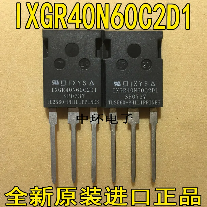

10pcs/lot IXGR40N60C2D1 IXGR40N60CD1 56A600V