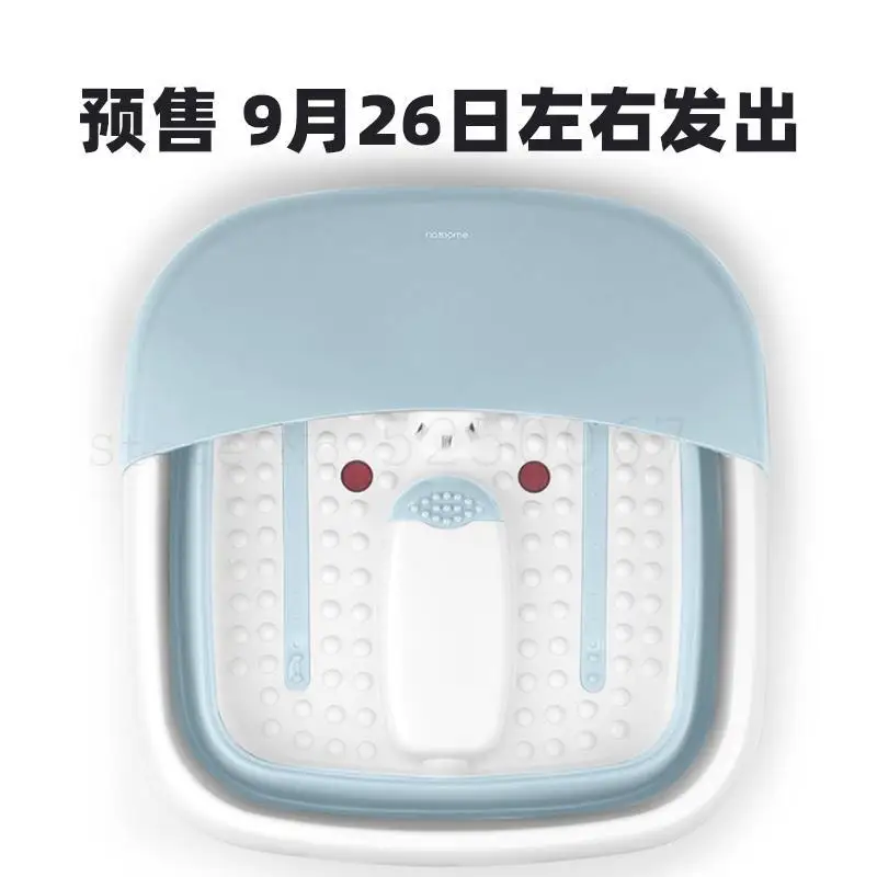 Складное массажное приспособление для ванны автоматическое мытье ног Электрический нагрев бытовой термостат Пузырьковые тазы для ног - Цвет: Model 2