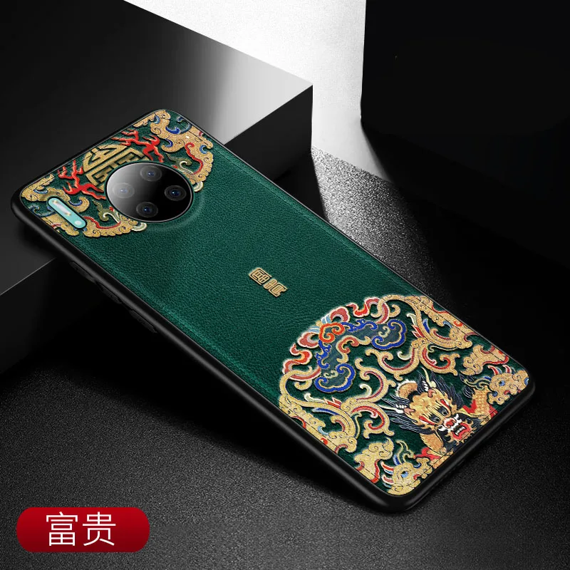 Тисненая кожа задняя крышка для huawei mate 20 pro huawei mate 30 pro mate 10 20 X чехол специальный китайский стиль чехол для телефона s Aixuan - Цвет: color 1