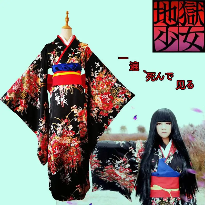Классическое женское кимоно купальный халат рукав «летучая мышь» винтажное платье с цветочным принтом халат одежда в японском стиле Гейша костюмы для косплея - Цвет: Style C