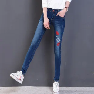 Winter Korean-style New Style Medium Waist Elastic Waist Jeans Women's Slim Fit Slimming Elasticity Pencil Skinny Trousers Women