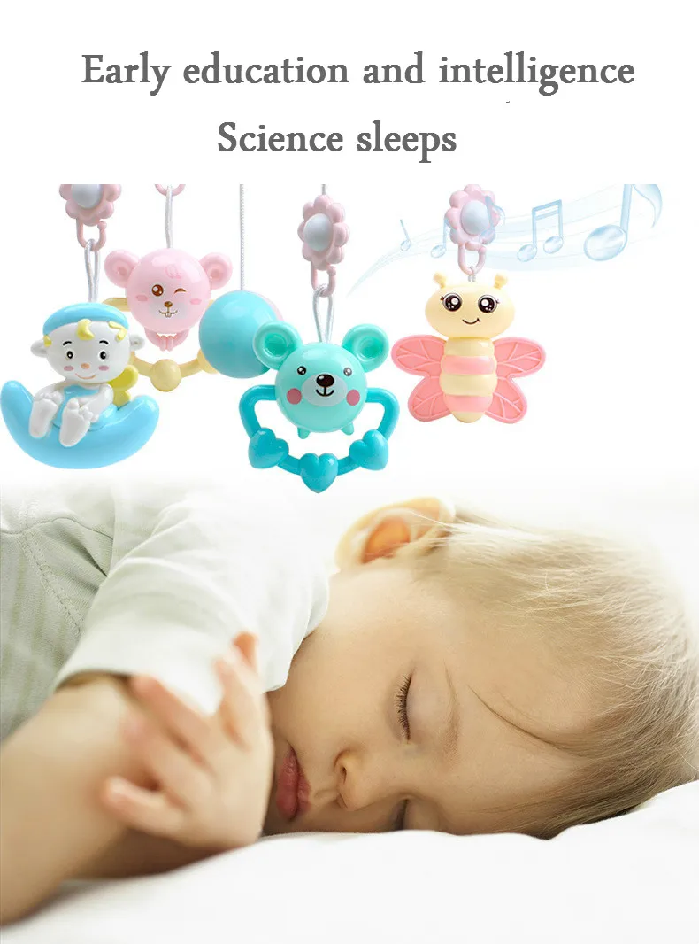 Детская кровать Колокольчик музыка вращающееся кольцо 0-3 лет клей кулон вращающаяся проекция детская кровать