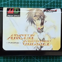 MD игра: arcs ODYSSEY(японская версия