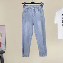 Ff1948 новинка осень зима женские модные повседневные джинсовые штаны boyfriend женские джинсы с высокой талией