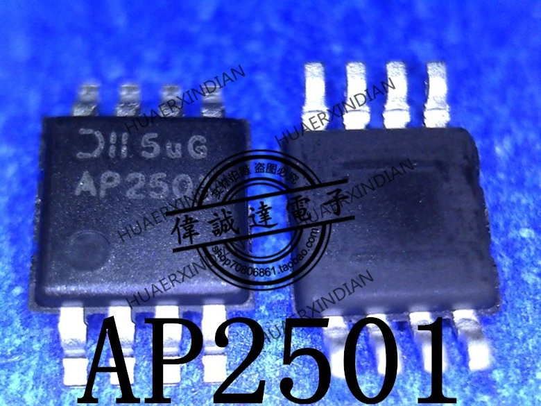 1 шт. новая оригинальная фотография Φ AP2501 MSOP8 | Автомобили и мотоциклы