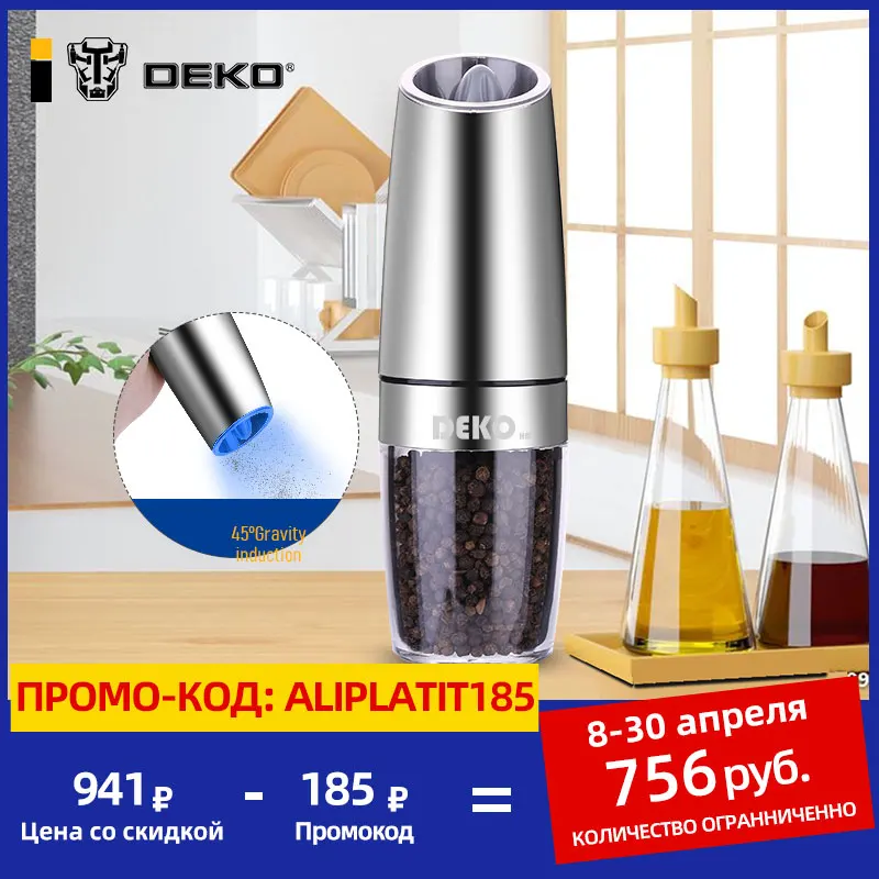 Pepper-Mill Salt Spice-Grinder Kitchen-Tool Led-Light Gravity-Induction Electric Stainless-Steel
