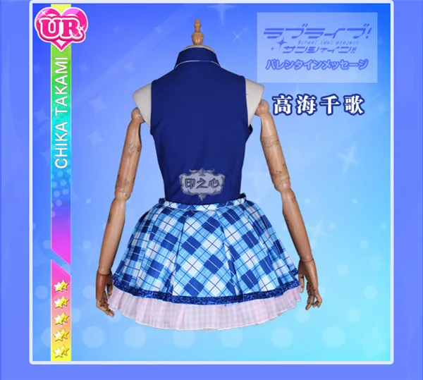 LoveLive! Sunshine! Aqours после школы Chika Takami Косплей концертное платье костюм на Хэллоуин для женщин