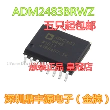 10 шт./лот ADM2483BRWZ ADM2483 SOP16 AD