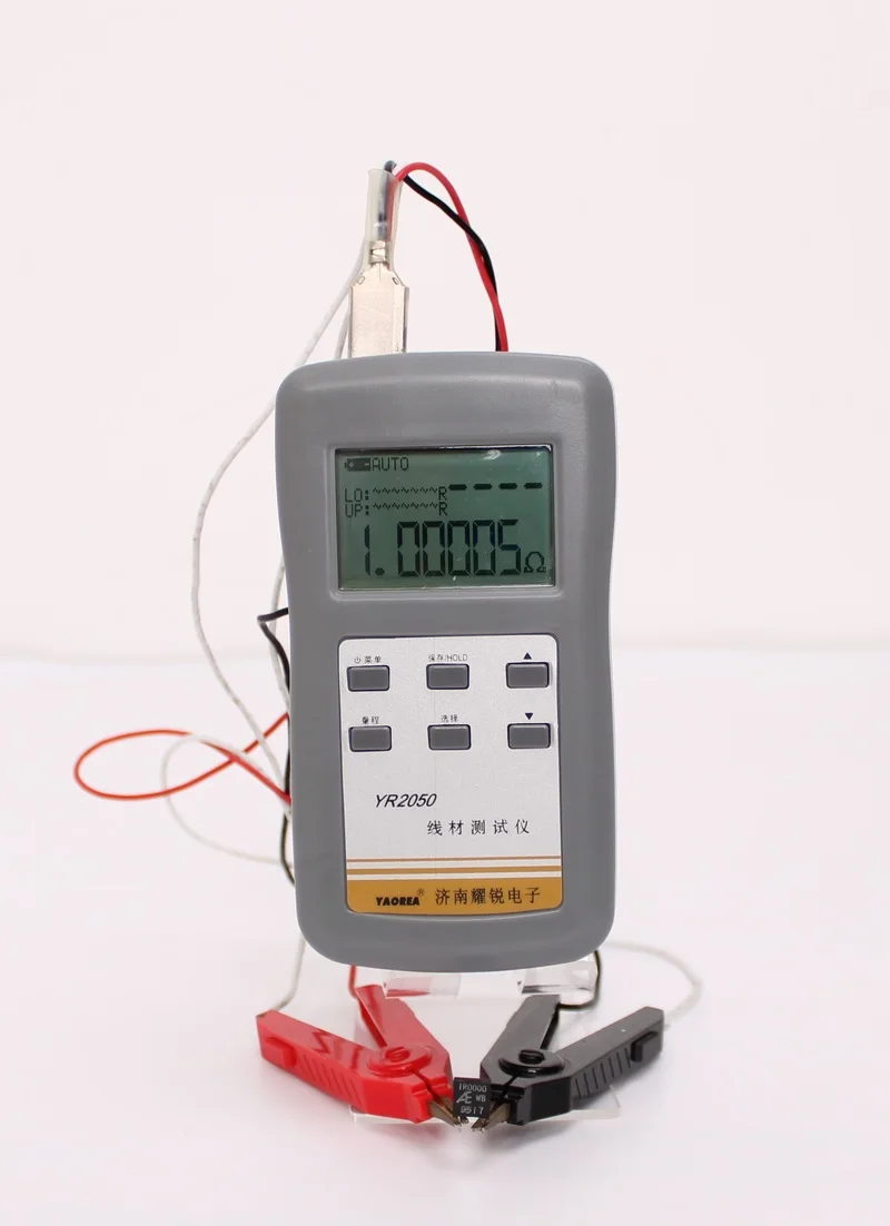 High Precision Original Wireline Current Detecting Milliohmmeter DC Milliohm Low Resistance Micro Resistance Meter Tester YR2050 resistance tester