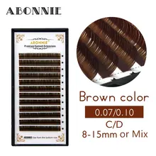 0.10 C D False Eyelashes Individual Eyelash Extension Color Fake Eye Lashes Mink Eyelash Extension 100% real Dark Brown