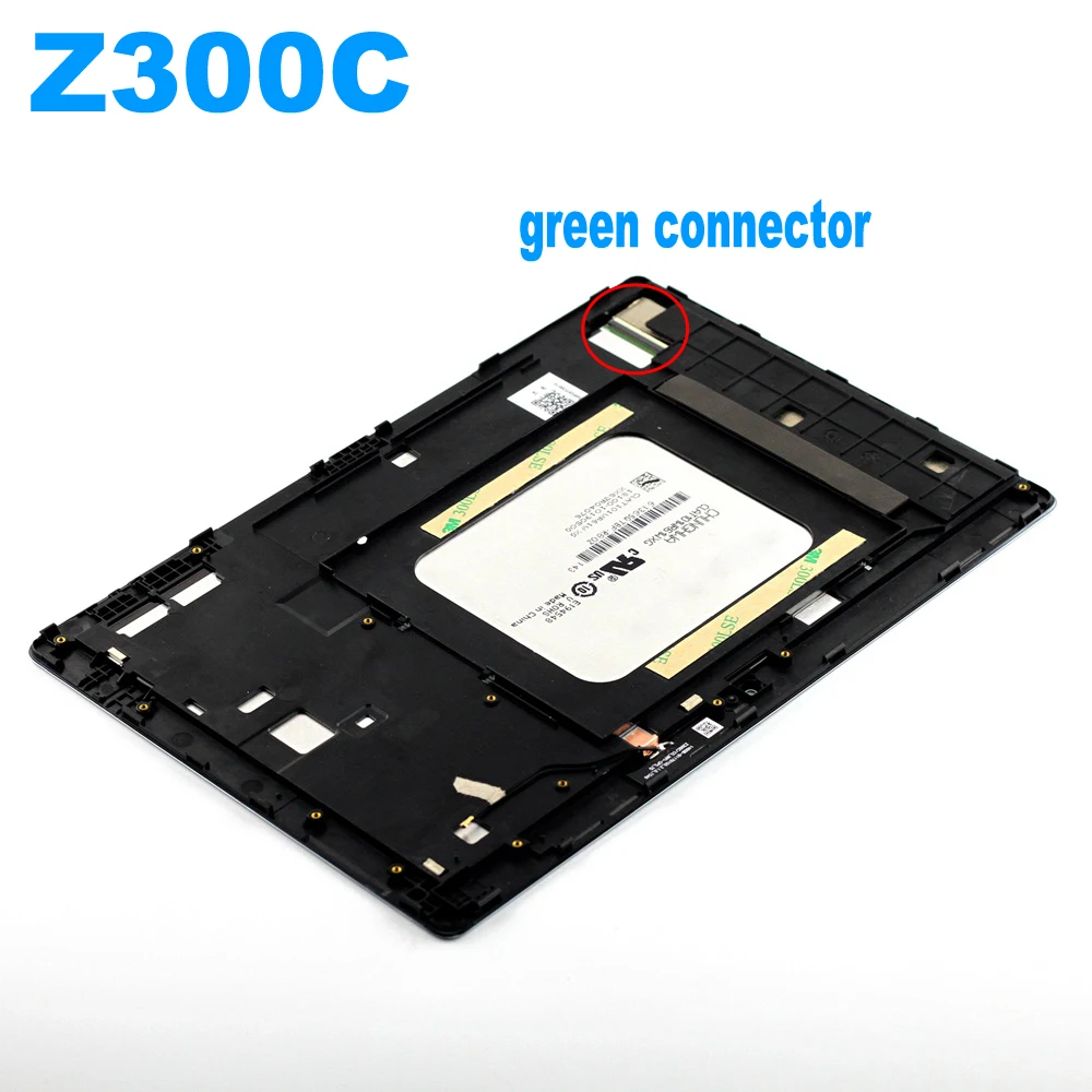 Z300C-