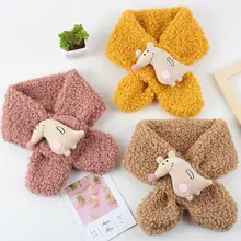 Модный тренд, детский зимний Весенний шарф с милым рисунком, однотонное детское кольцо для девочек, детские плюшевые теплые аксессуары