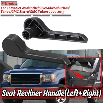 

Left+Right Car Front Seat Recliner Handle Lever For Chevrolet For GMC For Silverado 2007-2013 ABS Plastic Seat Handle Lever