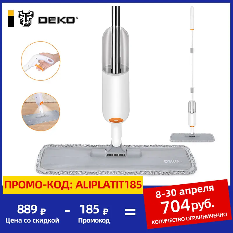 Mop Microfiber-Pads Hand-Spray Floor-House Cleaning-Tools Flat-Floor-Cleaner DEKO Replacement