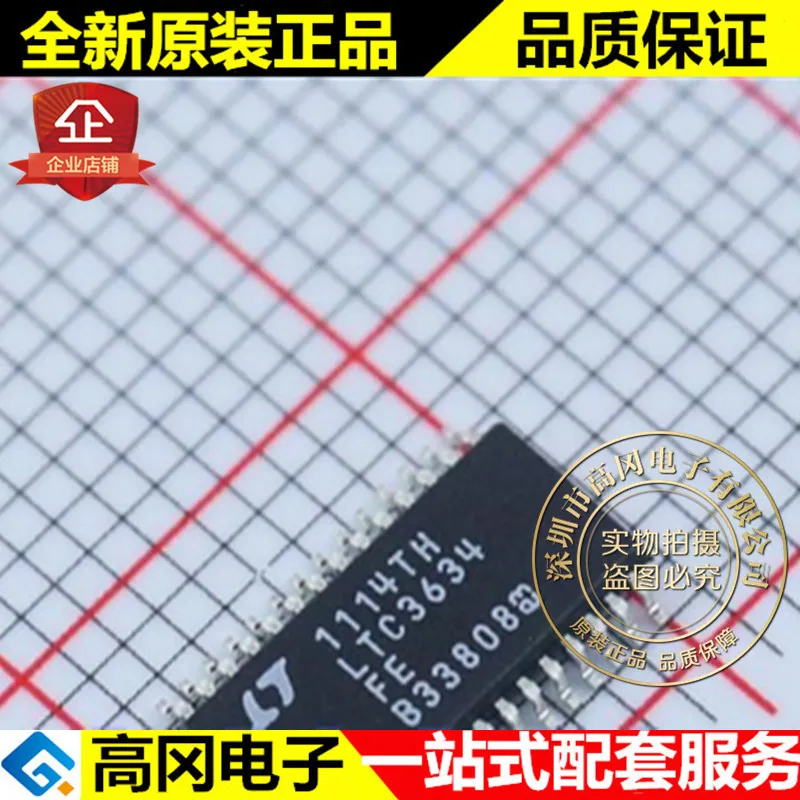 И LTC3634EFE# PBF TSSOP-28 LTC3634 линейный DC-DC высокое качество./