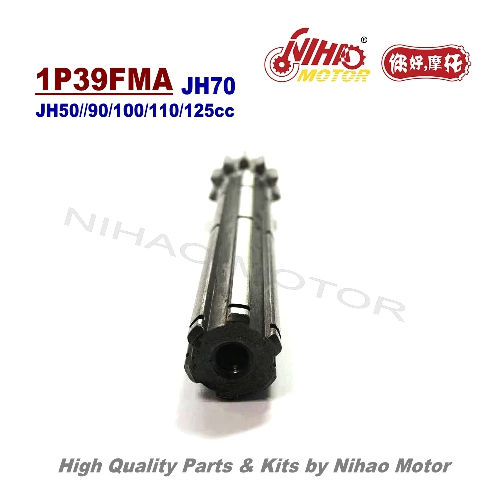 L3 31 JH70 главный вал JIALING 70 деталей 1P47FMC двигатель мотоцикла Cub запасные C70 Nihao двигатель