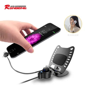 

Mobile phone bracket magnetic suction charging navigation vehicle support micro suction mobile phone charging support ZCM-01